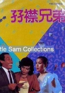 欧美一级毛片日韩一级