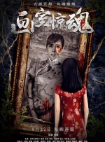 美女床上运动